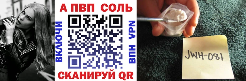 Продажа наркотиков Сухой Лог Марихуана Меф мяу мяу COCAIN A PVP АМФЕТАМИН ГАШ