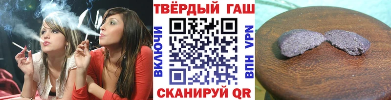 наркота Сухой Лог это официальный сайт Гашиш индика сатива
