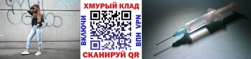 Героин белый  Сухой Лог 