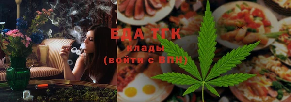 кокаин премиум Беломорск