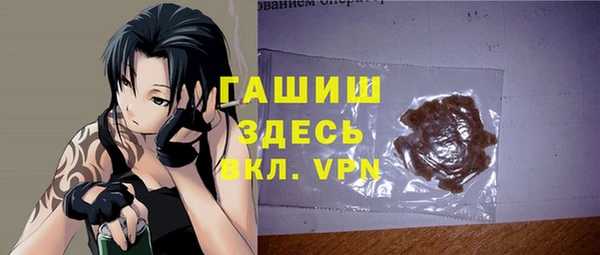 кокаин премиум Беломорск