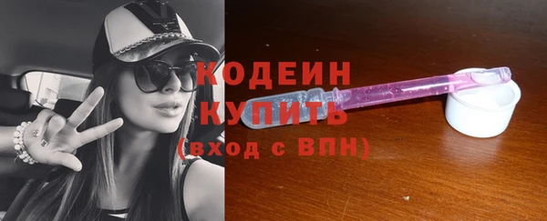 mix Белоозёрский