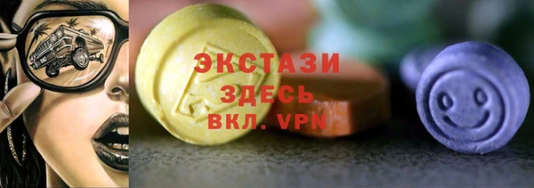 mix Белоозёрский