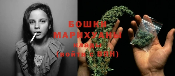 mix Белоозёрский