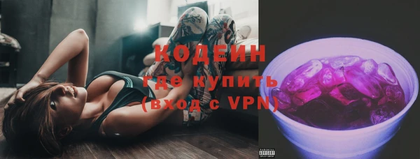 гашиш Белокуриха