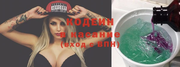 гашиш Белокуриха