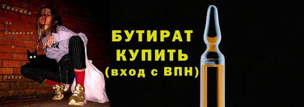 mix Белоозёрский