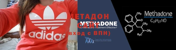 гашиш Белокуриха