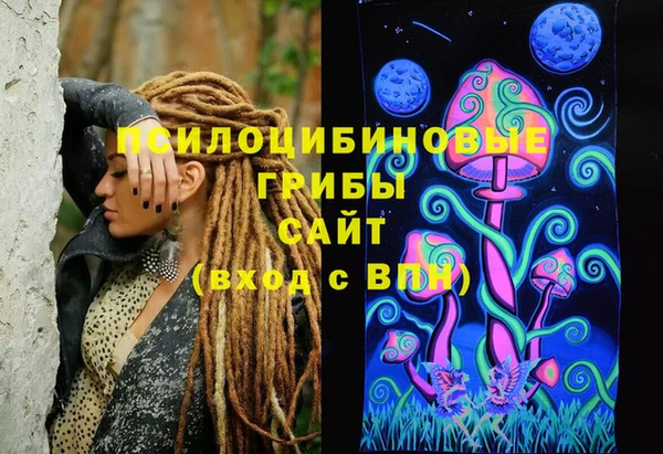 mix Белоозёрский