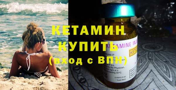 гашиш Белокуриха