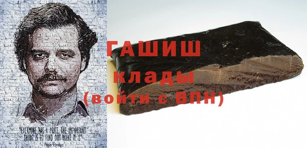 mix Белоозёрский