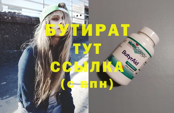 mix Белоозёрский