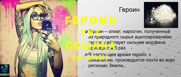 кокаин премиум Беломорск