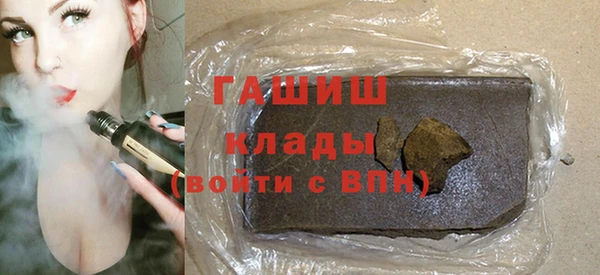 mix Белоозёрский