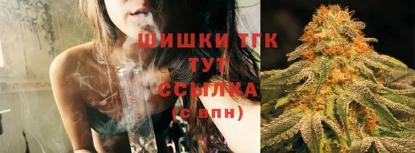 mix Белоозёрский