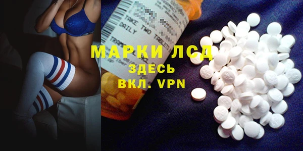 mix Белоозёрский