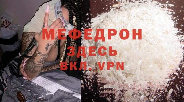 mix Белоозёрский